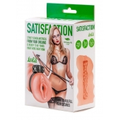 Мастурбатор с виброкольцом Satisfaction Magazine School mistress - Lola Games - в Майкопе купить с доставкой