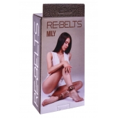 Поножи Mily с металлической цепочкой и регулируемыми застежками - Rebelts - купить с доставкой в Майкопе