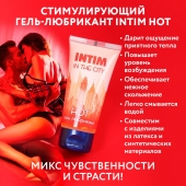 Стимулирующий гель-лубрикант Intim Hot - 60 гр. - Биоритм - купить с доставкой в Майкопе