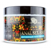 Интимный гель-смазка ANAL SEX FIST GEL - 500 мл. - БиоМед - купить с доставкой в Майкопе