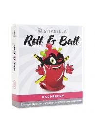 Стимулирующий презерватив-насадка Roll   Ball Raspberry - Sitabella - купить с доставкой в Майкопе