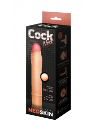 Телесная насадка-удлинитель из неоскин - 19,5 см. - LOVETOY (А-Полимер) - в Майкопе купить с доставкой