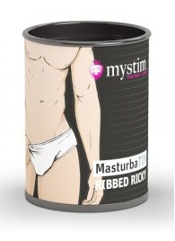 Компактный мастурбатор MasturbaTIN Ribbed Ricky - MyStim - в Майкопе купить с доставкой