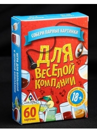 Игра для взрослых с карточками  Для веселой компании - Сима-Ленд - купить с доставкой в Майкопе
