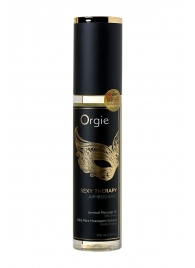 Минеральное массажное масло Orgie Sexy Therapy Afrodisiac - 200 мл. - ORGIE - купить с доставкой в Майкопе