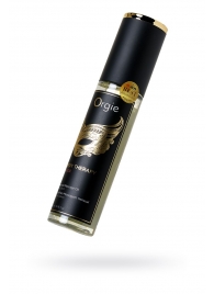 Минеральное массажное масло Orgie Sexy Therapy Amor - 200 мл. - ORGIE - купить с доставкой в Майкопе