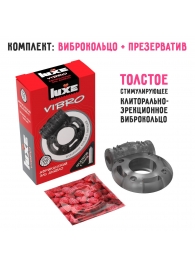 Чёрное эрекционное виброкольцо Luxe VIBRO  Африканский Эль Дьябло  + презерватив - Luxe - в Майкопе купить с доставкой