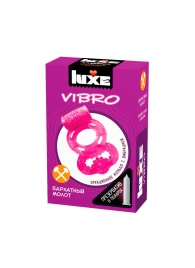 Розовое эрекционное виброкольцо Luxe VIBRO  Бархатный молот  + презерватив - Luxe - в Майкопе купить с доставкой