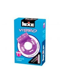 Фиолетовое эрекционное виброкольцо Luxe VIBRO  Бешеная гейша  + презерватив - Luxe - в Майкопе купить с доставкой