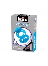 Голубое эрекционное виброкольцо Luxe VIBRO  Дьявол в доспехах  + презерватив - Luxe - в Майкопе купить с доставкой