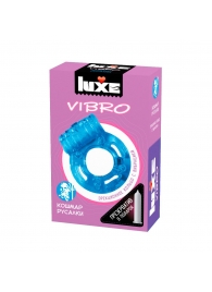Голубое эрекционное виброкольцо Luxe VIBRO  Кошмар русалки  + презерватив - Luxe - в Майкопе купить с доставкой