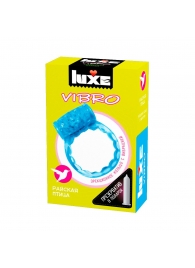 Голубое эрекционное виброкольцо Luxe VIBRO  Райская птица  + презерватив - Luxe - в Майкопе купить с доставкой