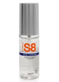 Анальный лубрикант на водной основе с охлаждающим эффектом S8 Cooling - 50 мл. - Stimul8 - купить с доставкой в Майкопе