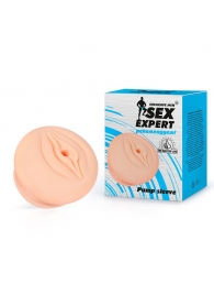 Телесная насадка-вагина на помпу - Sex Expert - в Майкопе купить с доставкой
