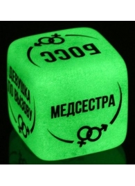 Неоновый кубик  Ролевые игры - Сима-Ленд - купить с доставкой в Майкопе