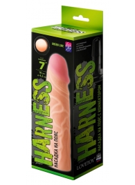 Телесная насадка на Harness с коннектором GREEN LINE - 18 см. - LOVETOY (А-Полимер) - купить с доставкой в Майкопе