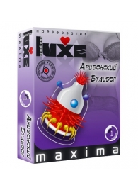 Презерватив LUXE Maxima  Аризонский Бульдог  - 1 шт. - Luxe - купить с доставкой в Майкопе