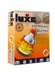 Презерватив LUXE Maxima  Контрольный Выстрел  - 1 шт. - Luxe - купить с доставкой в Майкопе