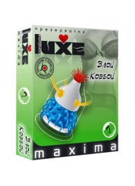 Презерватив LUXE Maxima  Злой Ковбой  - 1 шт. - Luxe - купить с доставкой в Майкопе