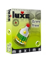 Презерватив LUXE Maxima  Сигара Хуана  - 1 шт. - Luxe - купить с доставкой в Майкопе
