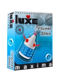 Презерватив LUXE Maxima  Глубинная бомба  - 1 шт. - Luxe - купить с доставкой в Майкопе