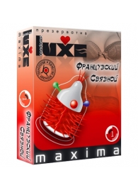 Презерватив LUXE Maxima  Французский связной  - 1 шт. - Luxe - купить с доставкой в Майкопе