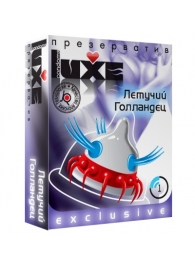 Презерватив LUXE Exclusive  Летучий Голландец  - 1 шт. - Luxe - купить с доставкой в Майкопе