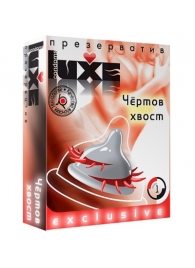 Презерватив LUXE  Exclusive  Чертов хвост  - 1 шт. - Luxe - купить с доставкой в Майкопе