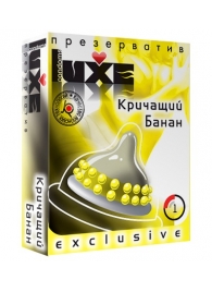 Презерватив LUXE  Exclusive  Кричащий банан  - 1 шт. - Luxe - купить с доставкой в Майкопе
