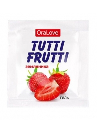 Пробник гель-смазки Tutti-frutti с земляничным вкусом - 4 гр. - Биоритм - купить с доставкой в Майкопе