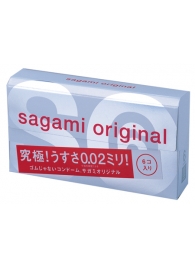 Ультратонкие презервативы Sagami Original - 6 шт. - Sagami - купить с доставкой в Майкопе