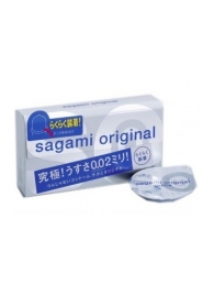 Ультратонкие презервативы Sagami Original QUICK - 6 шт. - Sagami - купить с доставкой в Майкопе