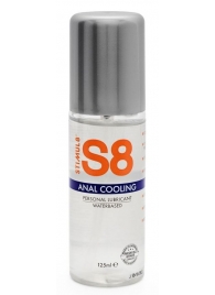 Анальный лубрикант на водной основе с охлаждающим эффектом S8 Anal Cooling - 125 мл. - Stimul8 - купить с доставкой в Майкопе
