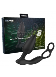 Черная анальная пробка NEXUS SIMUL8 Plug Edition с фиксацией на теле кольцами - Nexus Range - в Майкопе купить с доставкой