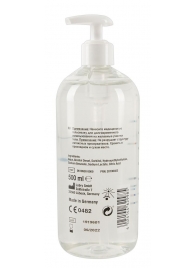 Гель-смазка на водной основе Just Glide с дозатором - 500 мл. - Orion - купить с доставкой в Майкопе