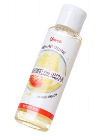 Масло для массажа «Романтический массаж» с ароматом клубники и шампанского - 50 мл. - ToyFa - купить с доставкой в Майкопе