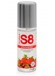 Смазка на водной основе S8 Flavored Lube со вкусом клубники - 125 мл. - Stimul8 - купить с доставкой в Майкопе