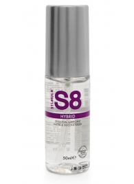 Cмазка на водно-силиконовой основе S8 Hybrid - 50 мл. - Stimul8 - купить с доставкой в Майкопе