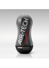 Мастурбатор AIR-TECH Squeeze Strong - Tenga - в Майкопе купить с доставкой