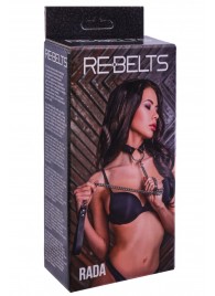 Черный поводок и чокер с кольцом Rada - Rebelts - купить с доставкой в Майкопе