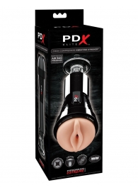 Телесный вибромастурбатор-вагина Cock Compressor Vibrating Stroker - Pipedream - в Майкопе купить с доставкой