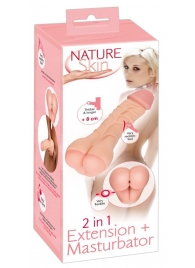 Телесная насадка-мастурбатор 2-in-1 Extension Masturbator - 21 см. - Orion - в Майкопе купить с доставкой