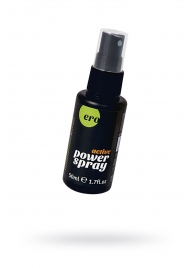 Стимулирующий спрей для мужчин Active Power Spray - 50 мл. - Ero - купить с доставкой в Майкопе