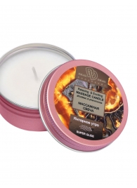 Массажная свеча  Янтарное утро - БиоМед - купить с доставкой в Майкопе