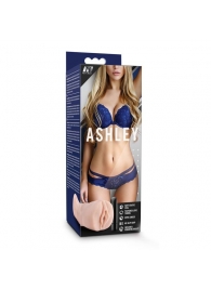 Телесный мастурбатор-вагина с вибропулей Ashley - Blush Novelties - в Майкопе купить с доставкой