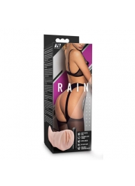 Телесный мастурбатор-вагина Rain - Blush Novelties - в Майкопе купить с доставкой