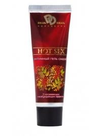 Интимный лубрикант с разогревающим эффектом HOT SEX - 30 мл. - БиоМед - купить с доставкой в Майкопе
