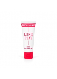 Крем-пролонгатор Long Play - 15 мл. - Биоритм - купить с доставкой в Майкопе