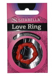 Эрекционное кольцо из киберкожи со стимулирующими бусинами - Sitabella - в Майкопе купить с доставкой
