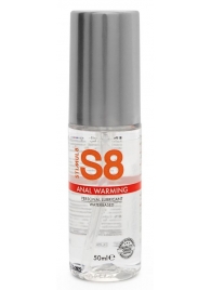 Согревающий анальный лубрикант Stimul8 Warming Anal Lube -  50 мл. - Stimul8 - купить с доставкой в Майкопе